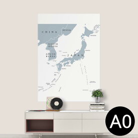 楽天市場 日本地図 ポスター おしゃれの通販