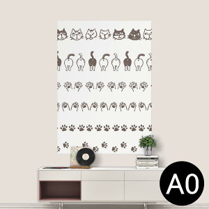 |XebJ[ |X^[ EH[XebJ[ V[XebJ[  841mm×1189mm A0 ʐ^ tHg  CeA   wall sticker poster 016233 L@}[N@ACR@@