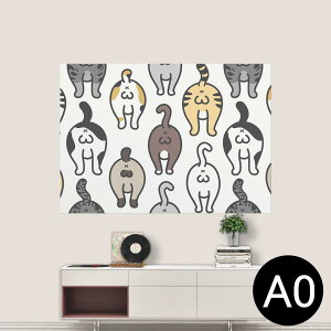 |XebJ[ |X^[ EH[XebJ[ V[XebJ[  841mm×1189mm A0 ʐ^ tHg  CeA   wall sticker poster 016238 L@