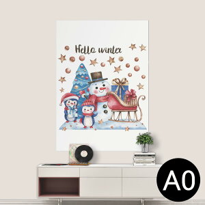 |XebJ[ |X^[ EH[XebJ[ V[XebJ[  841mm×1189mm A0 ʐ^ tHg  CeA   wall sticker poster 017579 NX}X@ ܁@@c[