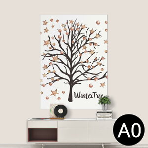 |XebJ[ |X^[ EH[XebJ[ V[XebJ[  841mm×1189mm A0 ʐ^ tHg  CeA   wall sticker poster 017597 NX}X@ ؁@tree@