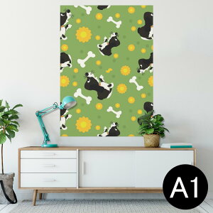 ポスター ウォールステッカー シール式ステッカー 飾り 594×841mm A1 写真 フォト 壁 インテリア おしゃれ 剥がせるwall sticker poster 000172 犬 骨 緑 花