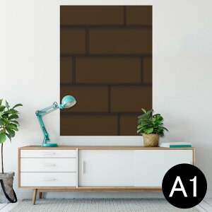 |X^[ EH[XebJ[ V[XebJ[  594×841mm A1 ʐ^ tHg  CeA  wall sticker poster 000369 ؖ K@yCg