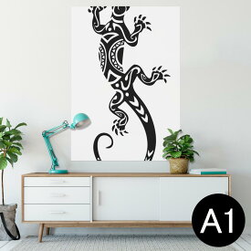 楽天市場 ウォールステッカー 爬虫類の通販