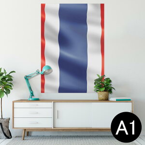 |X^[ EH[XebJ[ V[XebJ[  594×841mm A1 ʐ^ tHg  CeA  wall sticker poster 001195 ^C@