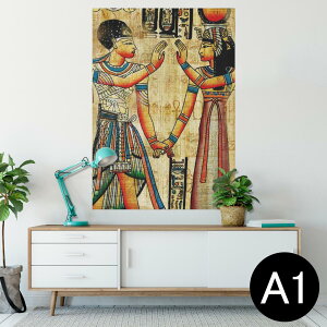 |X^[ EH[XebJ[ V[XebJ[  594×841mm A1 ʐ^ tHg  CeA  wall sticker poster 001535 GWvg@ǉ