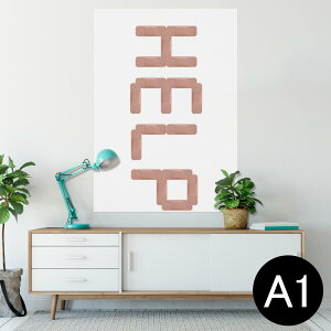 |X^[ EH[XebJ[ V[XebJ[  594×841mm A1 ʐ^ tHg  CeA  wall sticker poster 001626 p@Jnp