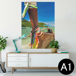 |X^[ EH[XebJ[ V[XebJ[  594×841mm A1 ʐ^ tHg  CeA  wall sticker poster 002525 iF@i@ʐ^