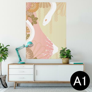 |X^[ EH[XebJ[ V[XebJ[  594×841mm A1 ʐ^ tHg  CeA  wall sticker poster 002795 a@a@R