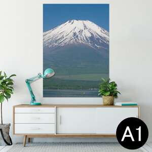 ポスター ウォールステッカー シール式ステッカー 飾り 594×841mm A1 写真 フォト 壁 インテリア おしゃれ 剥がせるwall sticker poster 003289 写真 景色 風景