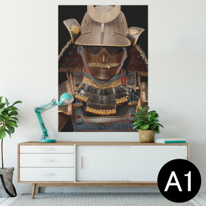 |X^[ EH[XebJ[ V[XebJ[  594×841mm A1 ʐ^ tHg  CeA  wall sticker poster 003413 a@a@