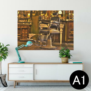 |X^[ EH[XebJ[ V[XebJ[  594×841mm A1 ʐ^ tHg  CeA  wall sticker poster 022944 e@e@o[o[@֎q