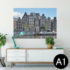 |X^[ EH[XebJ[ V[XebJ[  594×841mm A1 ʐ^ tHg  CeA  wall sticker poster 023040 X@i@ʐ^