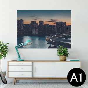 �|�X�^�[ �E�H�[���X�e�b�J�[ �V�[�����X�e�b�J�[ ���� 594×841mm A1 �ʐ^ �t�H�g �� �C���e���A ������� ��������wall sticker poster 023122 ���i�@�ʐ^�@�[��