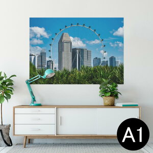 |X^[ EH[XebJ[ V[XebJ[  594×841mm A1 ʐ^ tHg  CeA  wall sticker poster 023124 [S[h@i@ʐ^