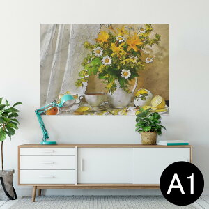 |X^[ EH[XebJ[ V[XebJ[  594×841mm A1 ʐ^ tHg  CeA  wall sticker poster 023152 ԁ@t[@G