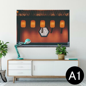 |X^[ EH[XebJ[ V[XebJ[  594×841mm A1 ʐ^ tHg  CeA  wall sticker poster 023496 AWA@O@ʐ^