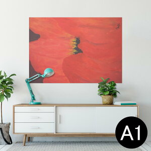 ポスター ウォールステッカー シール式ステッカー 飾り 594×841mm A1 写真 フォト 壁 インテリア おしゃれ 剥がせるwall sticker poster 023717 花 フラワー 絵画