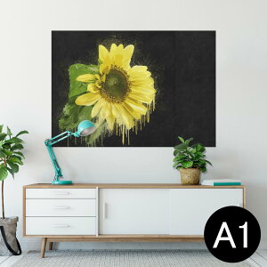 |X^[ EH[XebJ[ V[XebJ[  594×841mm A1 ʐ^ tHg  CeA  wall sticker poster 023851 ԁ@t[@Ђ܂