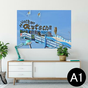 |X^[ EH[XebJ[ V[XebJ[  594×841mm A1 ʐ^ tHg  CeA  wall sticker poster 025651 @蕨@ʐ^