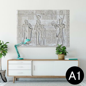 |X^[ EH[XebJ[ V[XebJ[  594×841mm A1 ʐ^ tHg  CeA  wall sticker poster 025728 GWvg@