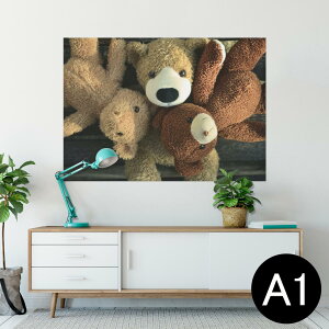 |X^[ EH[XebJ[ V[XebJ[  594×841mm A1 ʐ^ tHg  CeA  wall sticker poster 025764 efBxA@ʂ݁@l`@N}