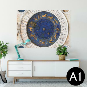 |X^[ EH[XebJ[ V[XebJ[  594×841mm A1 ʐ^ tHg  CeA  wall sticker poster 025883 肢@