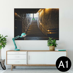 |X^[ EH[XebJ[ V[XebJ[  594×841mm A1 ʐ^ tHg  CeA  wall sticker poster 025917 Ki@n@ss