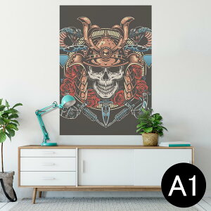 TCYIׂI|X^[ EH[XebJ[ V[XebJ[  A0 A1 A2 A3 A4 A5 B0 B1 B2 B3 B4 B5 ʐ^ tHg  CeA  wall sticker poster 033401 A[g  C [ 