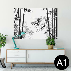 サイズが選べる!ポスター ウォールステッカー シール式ステッカー 飾り A0 A1 A2 A3 A4 A5 B0 B1 B2 B3 B4 B5 写真 フォト 壁 インテリア おしゃれ 剥がせるwall sticker poster 033401 アート 月夜 海 竹 和風