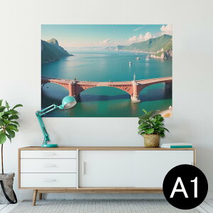 TCYIׂI|X^[ EH[XebJ[ V[XebJ[  A0 A1 A2 A3 A4 A5 B0 B1 B2 B3 B4 B5 ʐ^ tHg  CeA  wall sticker poster 033401 A[g  C  C@