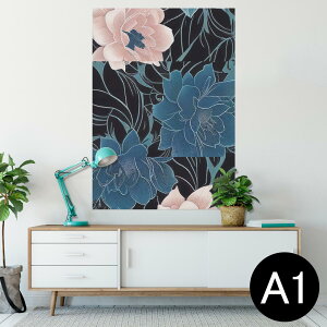 TCYIׂI|X^[ EH[XebJ[ V[XebJ[  A0 A1 A2 A3 A4 A5 B0 B1 B2 B3 B4 B5 ʐ^ tHg  CeA  wall sticker poster 033401 A[g  C  flower