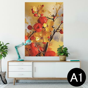 TCYIׂI|X^[ EH[XebJ[ V[XebJ[  A0 A1 A2 A3 A4 A5 B0 B1 B2 B3 B4 B5 ʐ^ tHg  CeA  wall sticker poster 033401 A[g  C  flower