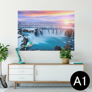 サイズが選べる!ポスター ウォールステッカー シール式ステッカー 飾り A0 A1 A2 A3 A4 A5 B0 B1 B2 B3 B4 B5 写真 フォト 壁 インテリア おしゃれ 剥がせるwall sticker poster 033401 アート 月夜 海 ゴルフ