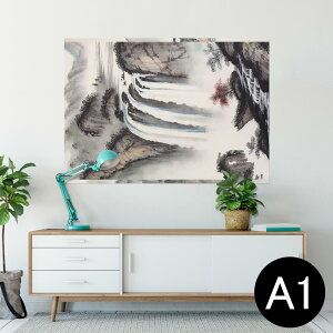 TCYIׂI|X^[ EH[XebJ[ V[XebJ[  A0 A1 A2 A3 A4 A5 B0 B1 B2 B3 B4 B5 ʐ^ tHg  CeA  wall sticker poster 033401 A[g  C i