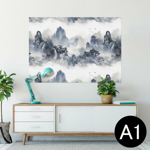 TCYIׂI|X^[ EH[XebJ[ V[XebJ[  A0 A1 A2 A3 A4 A5 B0 B1 B2 B3 B4 B5 ʐ^ tHg  CeA  wall sticker poster 033401 A[g  C i