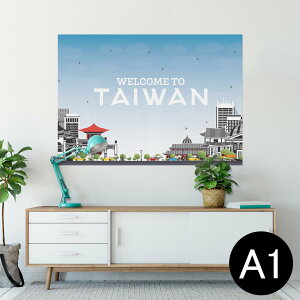 TCYIׂI|X^[ EH[XebJ[ V[XebJ[  A0 A1 A2 A3 A4 A5 B0 B1 B2 B3 B4 B5 ʐ^ tHg  CeA  wall sticker poster 033401 A[g  C X