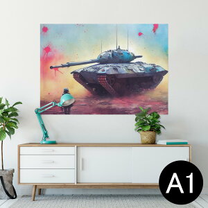 TCYIׂI|X^[ EH[XebJ[ V[XebJ[  A0 A1 A2 A3 A4 A5 B0 B1 B2 B3 B4 B5 ʐ^ tHg  CeA  wall sticker poster 033401 A[g  C  R