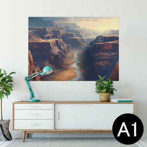 TCYIׂI|X^[ EH[XebJ[ V[XebJ[  A0 A1 A2 A3 A4 A5 B0 B1 B2 B3 B4 B5 ʐ^ tHg  CeA  wall sticker poster 033401 A[g  C i@0