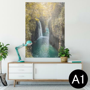 TCYIׂI|X^[ EH[XebJ[ V[XebJ[  A0 A1 A2 A3 A4 A5 B0 B1 B2 B3 B4 B5 ʐ^ tHg  CeA  wall sticker poster 033401 A[g  C  @