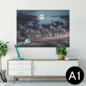 TCYIׂI|X^[ EH[XebJ[ V[XebJ[  A0 A1 A2 A3 A4 A5 B0 B1 B2 B3 B4 B5 ʐ^ tHg  CeA  wall sticker poster 033401 A[g  C V}E