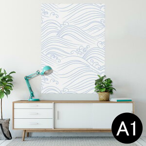 |X^[ EH[XebJ[ V[XebJ[  594×841mm A1 ʐ^ tHg  CeA  wall sticker poster 004255 a@a@