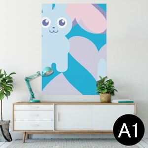 |X^[ EH[XebJ[ V[XebJ[  594×841mm A1 ʐ^ tHg  CeA  wall sticker poster 004383 @n[g@