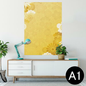 |X^[ EH[XebJ[ V[XebJ[  594×841mm A1 ʐ^ tHg  CeA  wall sticker poster 004543 a@a@