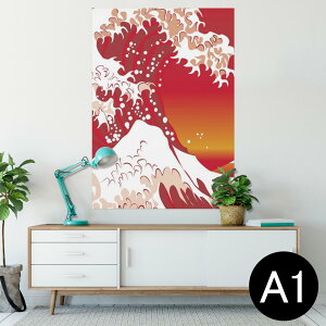 |X^[ EH[XebJ[ V[XebJ[  594×841mm A1 ʐ^ tHg  CeA  wall sticker poster 004665 a@a@C