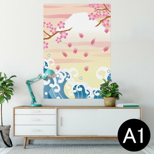 |X^[ EH[XebJ[ V[XebJ[  594×841mm A1 ʐ^ tHg  CeA  wall sticker poster 004737 a@a@