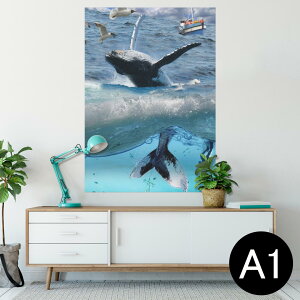 |X^[ EH[XebJ[ V[XebJ[  594×841mm A1 ʐ^ tHg  CeA  wall sticker poster 004897 C@~@ʐ^