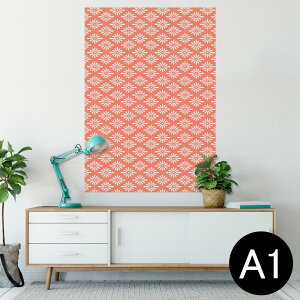 |X^[ EH[XebJ[ V[XebJ[  594×841mm A1 ʐ^ tHg  CeA  wall sticker poster 005268 a@a@