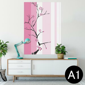 |X^[ EH[XebJ[ V[XebJ[  594×841mm A1 ʐ^ tHg  CeA  wall sticker poster 005456 a@a@