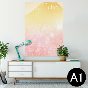 |X^[ EH[XebJ[ V[XebJ[  594×841mm A1 ʐ^ tHg  CeA  wall sticker poster 005504 a@a@xmR